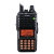 Портативная рация Yaesu FT-270R