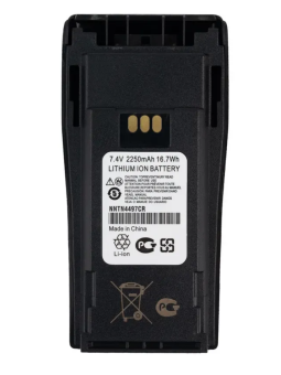 Аккумулятор Motorola NNTN4851 1400 мАч