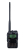 купить Рация Yaesu VX-8R Рация Yaesu VX-8R