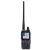 Авиационная рация Yaesu FTA-550L