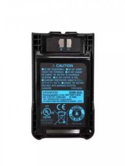 Аккумулятор KNB-63L для раций Kenwood серии TK