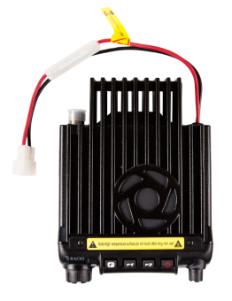 Автомобильная рация Racio R2000 VHF