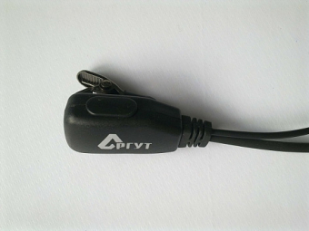 Гарнитура Аргут E14D-S2