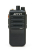 Цифровая рация Аргут А-73 VHF