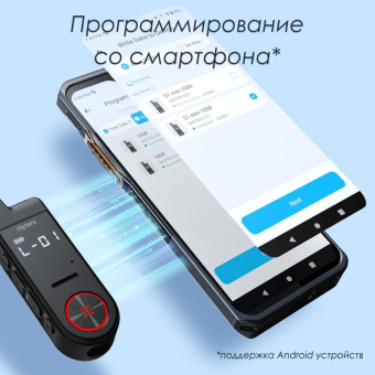 Радиостанция Hytera S1 Mini 