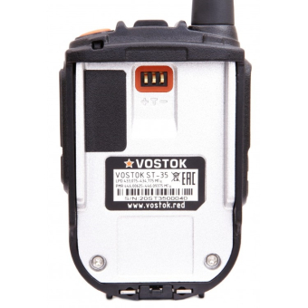 Рация VOSTOK ST-35