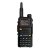 Радиостанция Baofeng UV-5RH 10W
