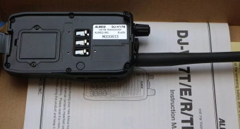 Портативная рация Alinco DJ-V17R
