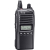 Рация Icom IC-F4036S UHF
