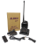 Рация ALINCO DJ-MD5E