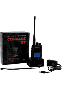 Рация Comrade R7 UHF