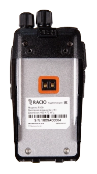 Портативная рация Racio R100H