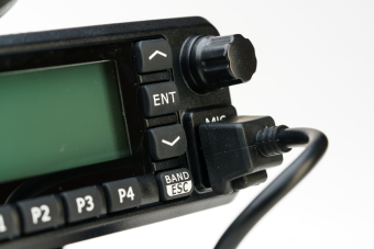 Цифровая рация Аргут А-701 UHF