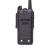 Радиостанция Baofeng UV-9R Plus