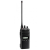 Рация ICOM IC-F43GS