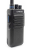 Рация Comrade R5 UHF/VHF