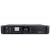 Hytera RD985S