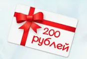 Хочу скидку! ultratel.ru, Хочу скидку! ultratel.ru,
