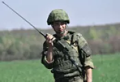 Скидка при покупке на СВО ultratel.ru, Скидка при покупке на СВО ultratel.ru,