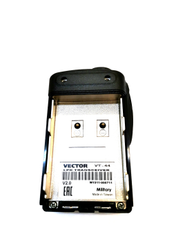 купить Портативная рация Vector VT-44 Military (body) Портативная рация Vector VT-44 Military (body)