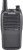 купить Рация Lira P-510 H Рация Lira P-510 H