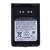 купить Аккумулятор Yaesu SBR-14LI для радиостанций VX-8DR/FT2DR Аккумулятор Yaesu SBR-14LI для радиостанций VX-8DR/FT2DR
